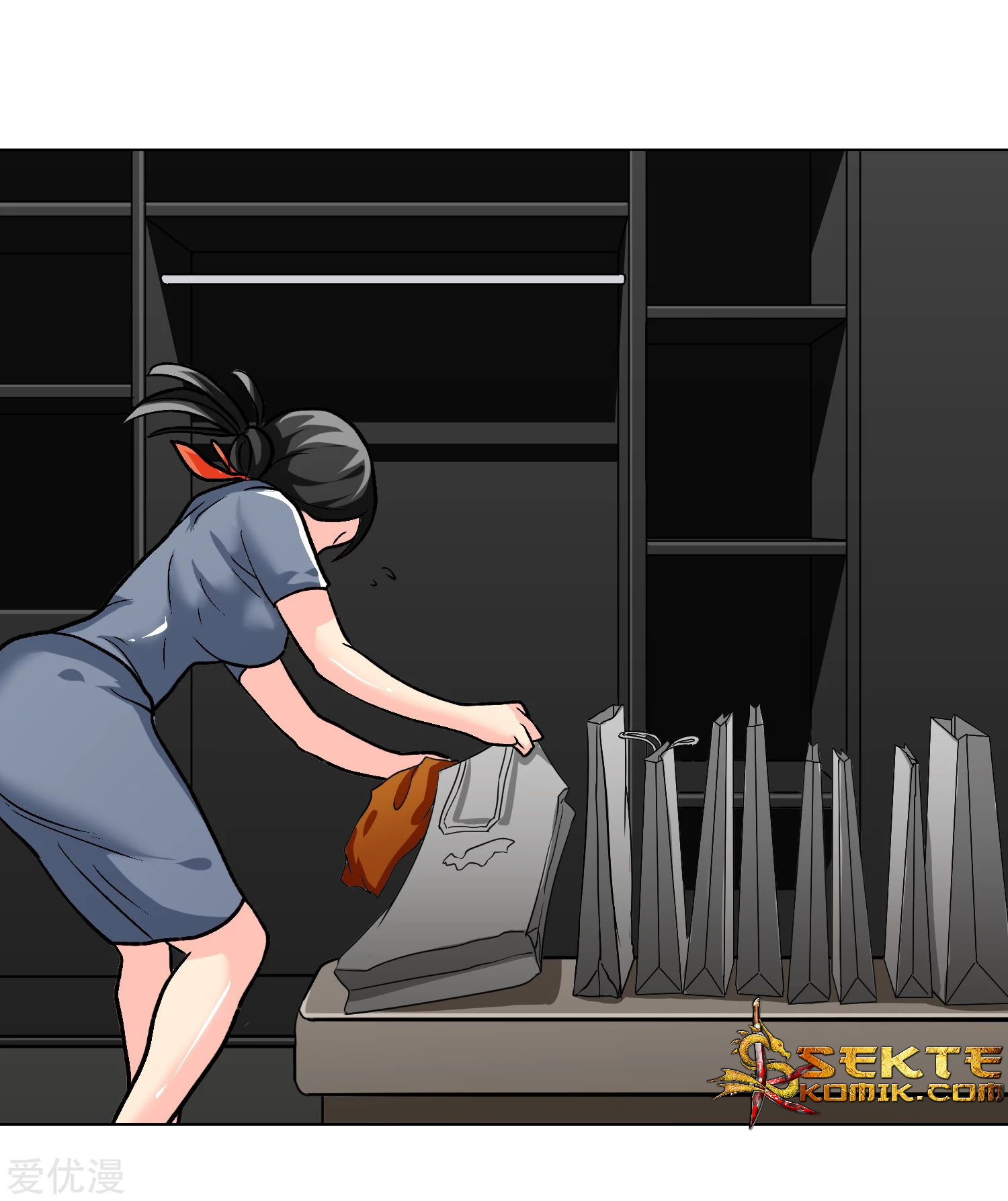 Xianzun System in the City Chapter 34 Gambar 34