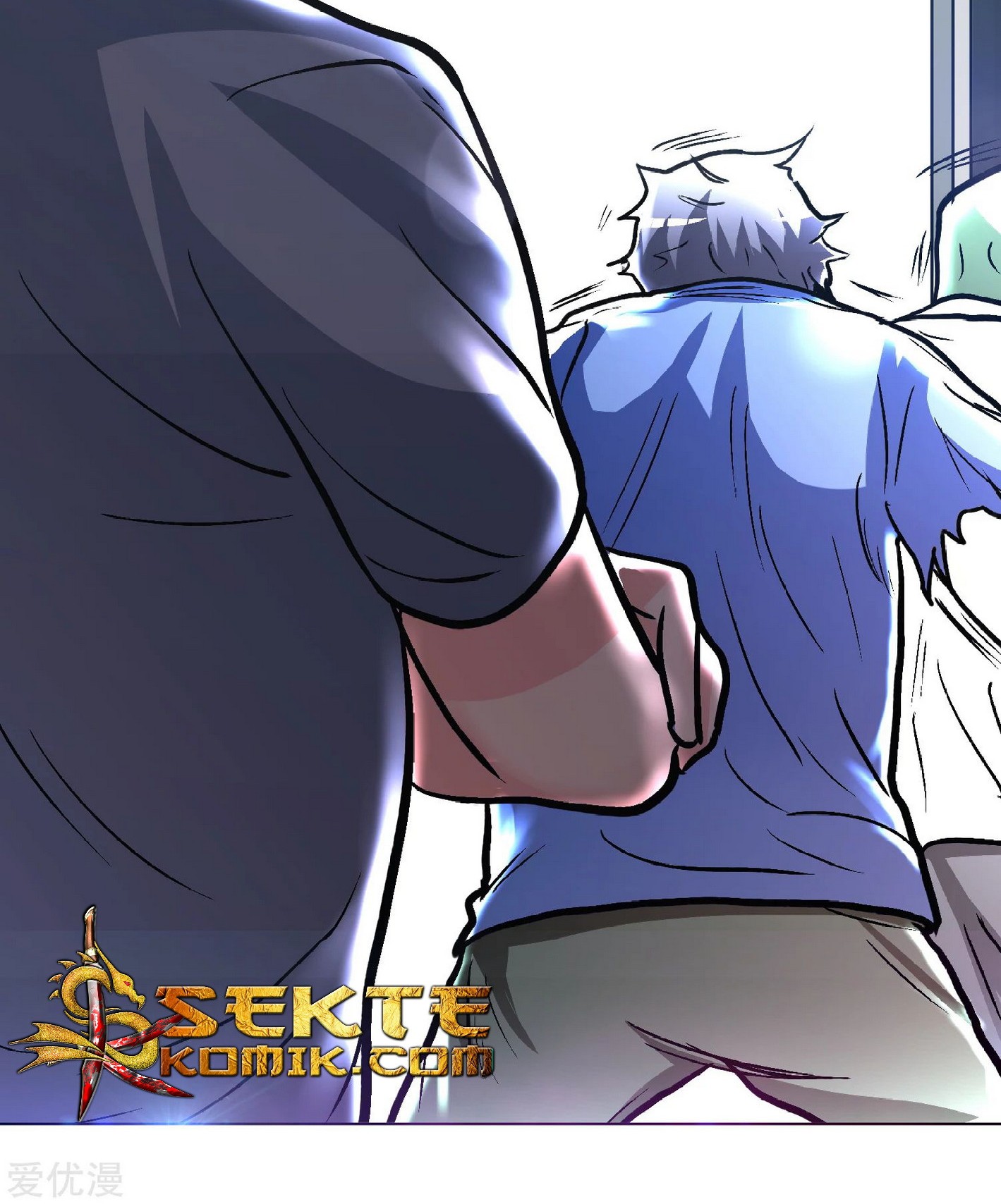 Xianzun System in the City Chapter 34 Gambar 48