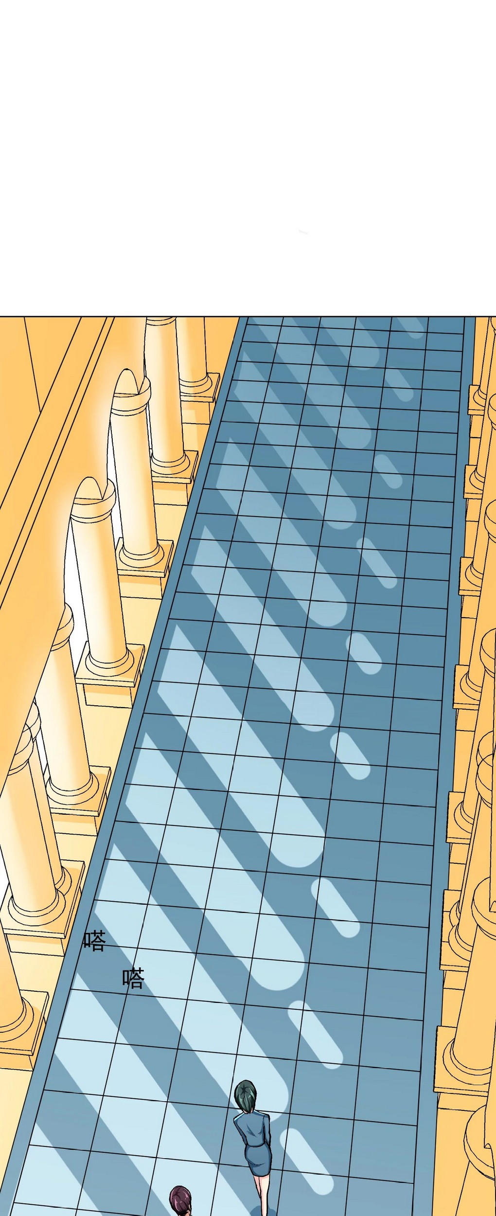 Xianzun System in the City Chapter 34 Gambar 11