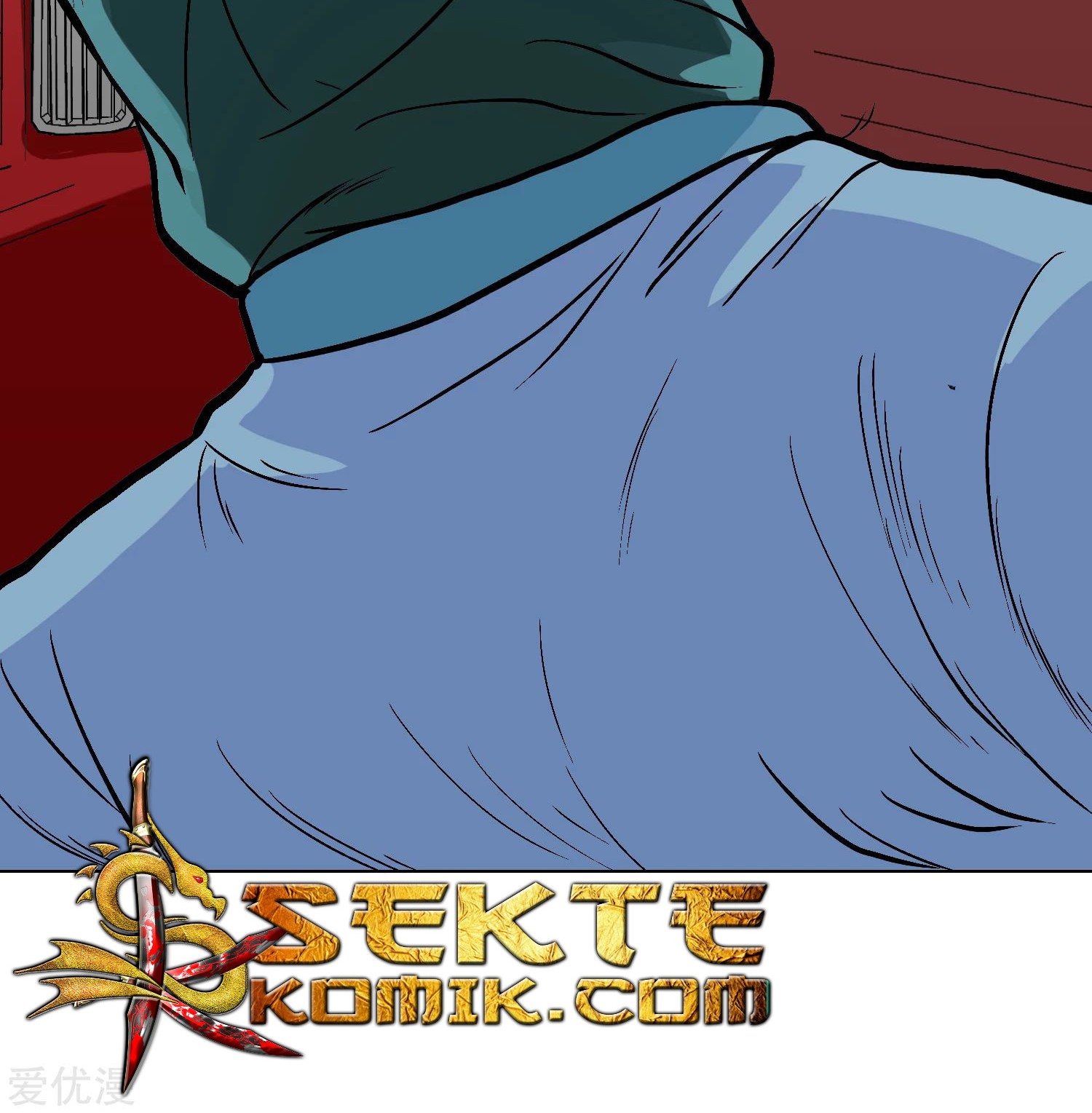 Xianzun System in the City Chapter 33 Gambar 17