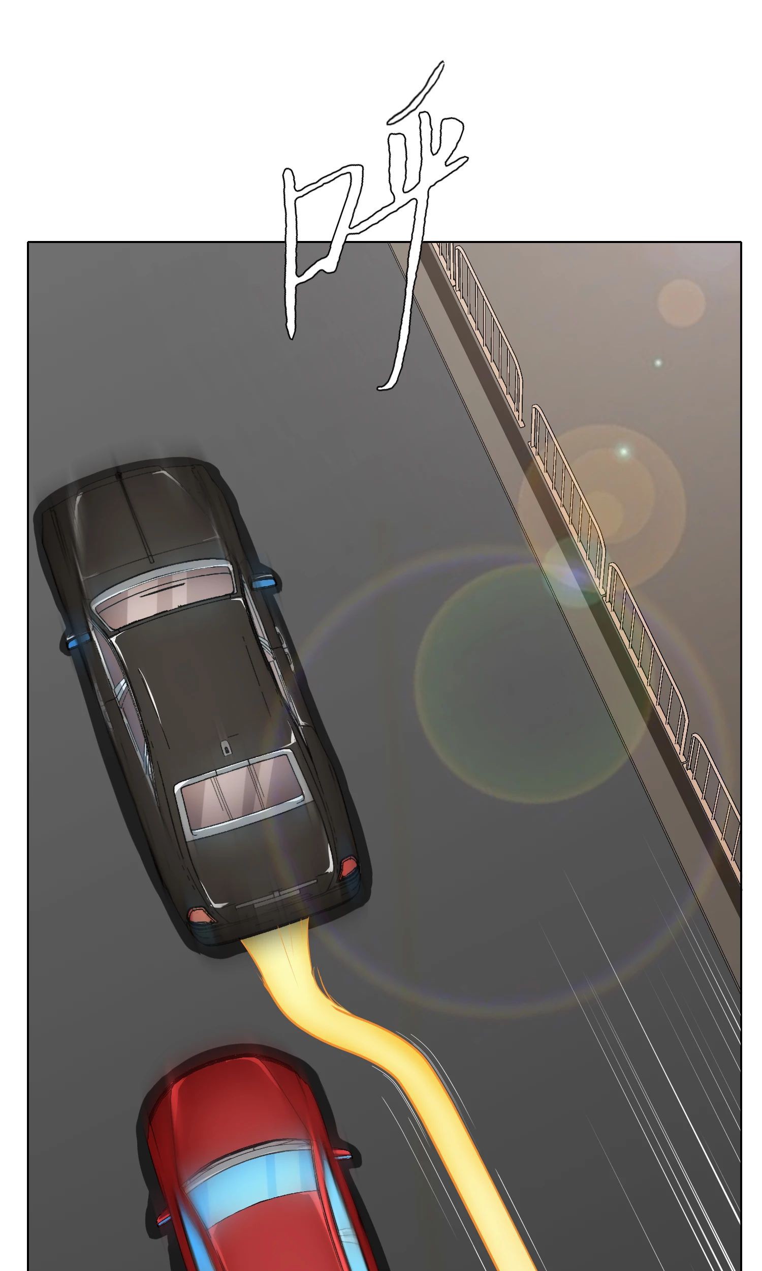 Xianzun System in the City Chapter 33 Gambar 25