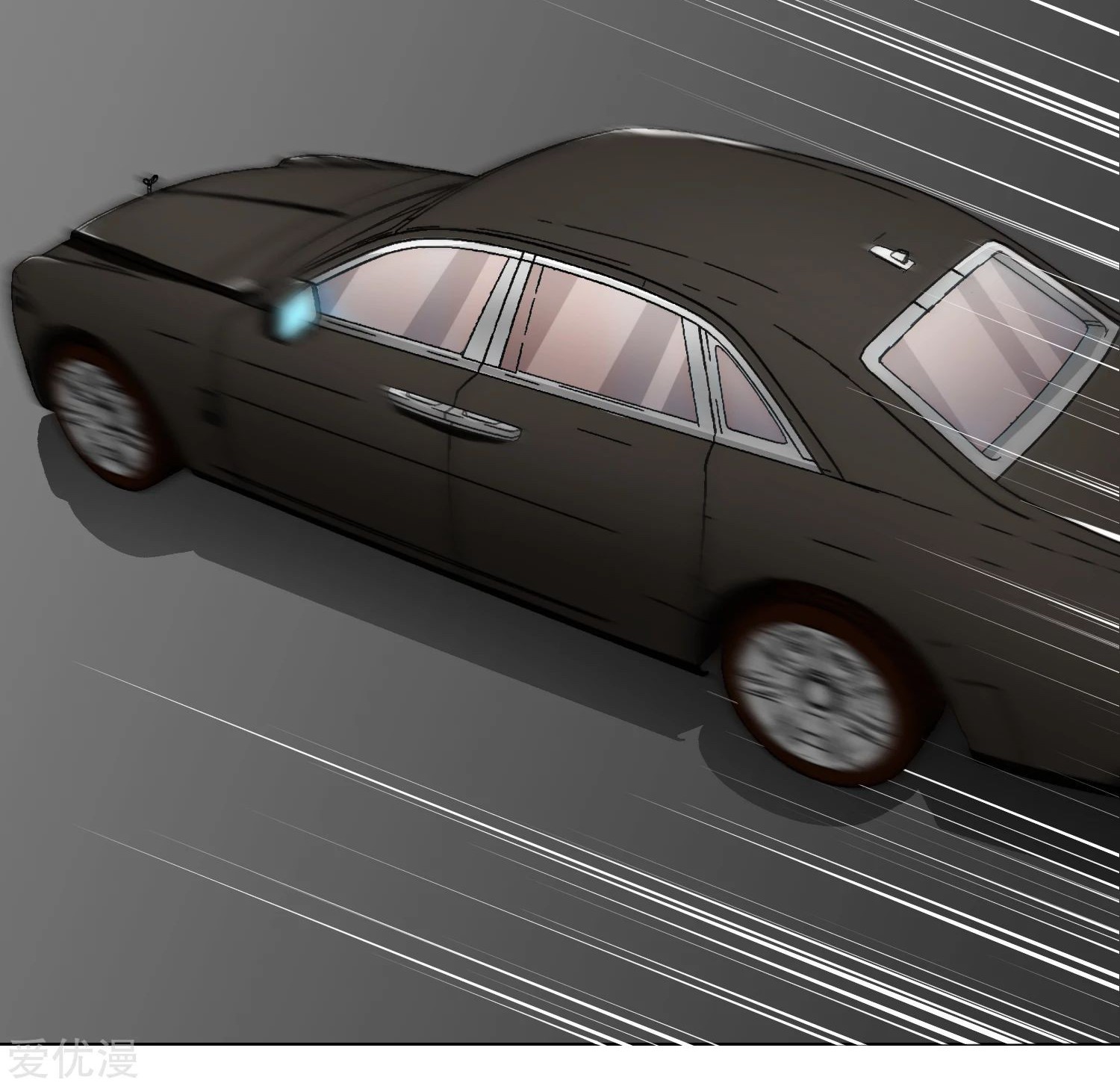 Xianzun System in the City Chapter 33 Gambar 30