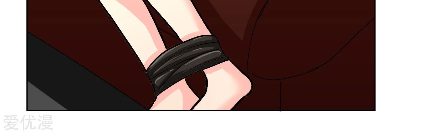 Xianzun System in the City Chapter 33 Gambar 32