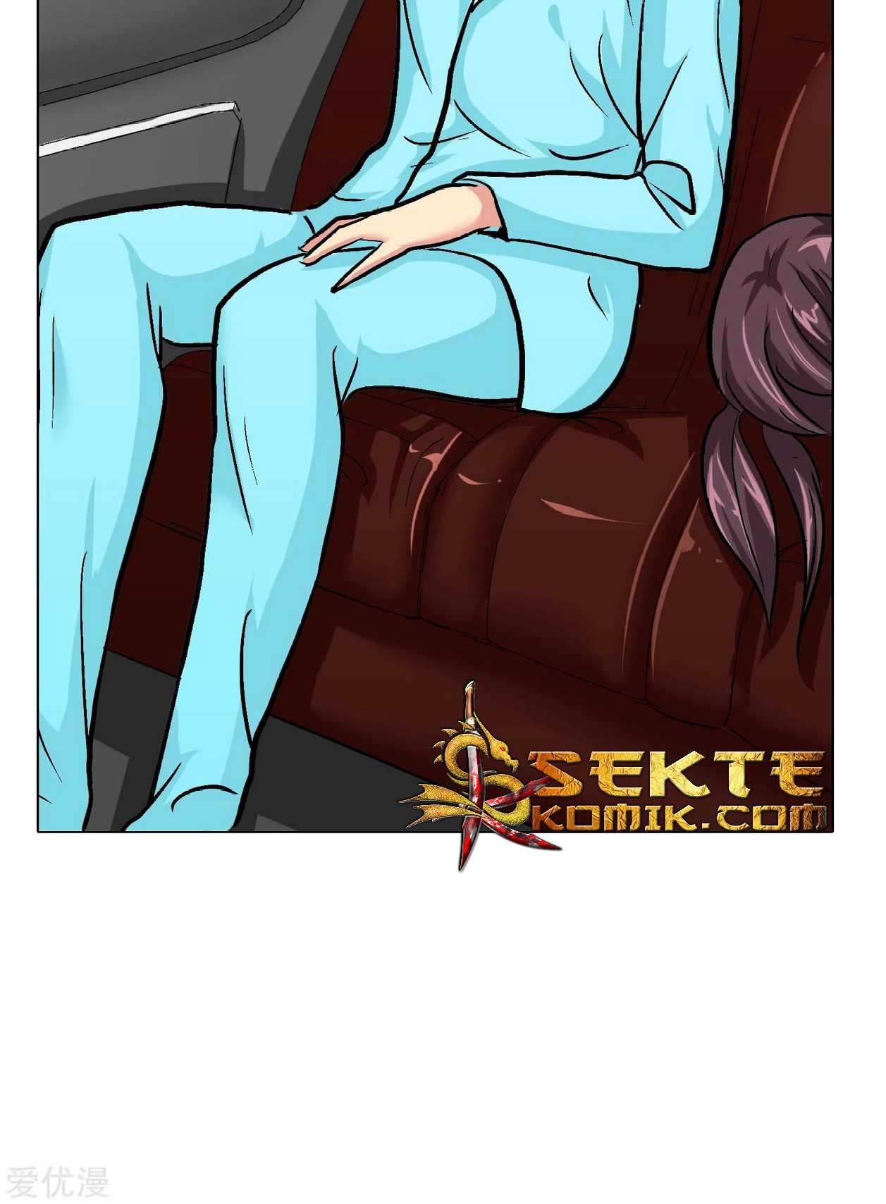 Xianzun System in the City Chapter 33 Gambar 36