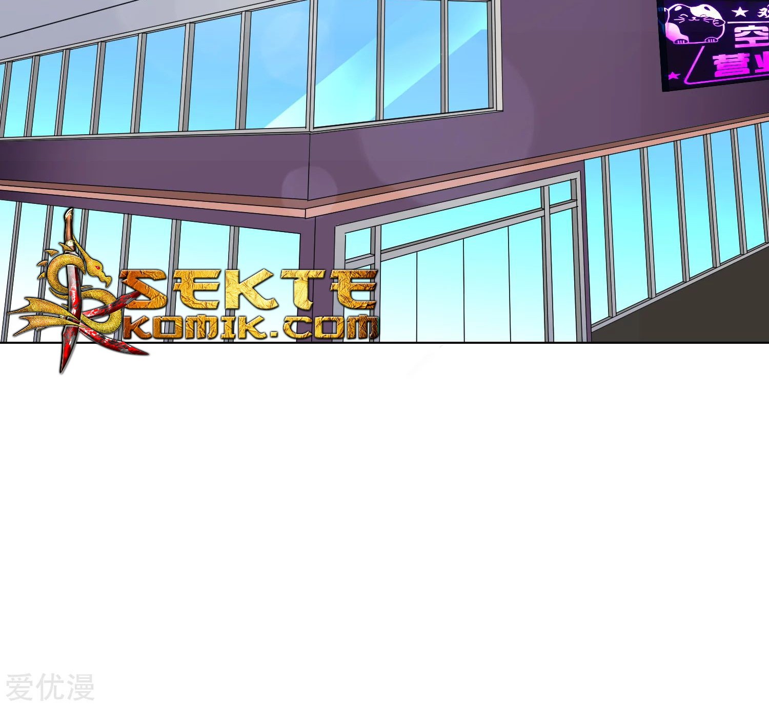 Xianzun System in the City Chapter 33 Gambar 44