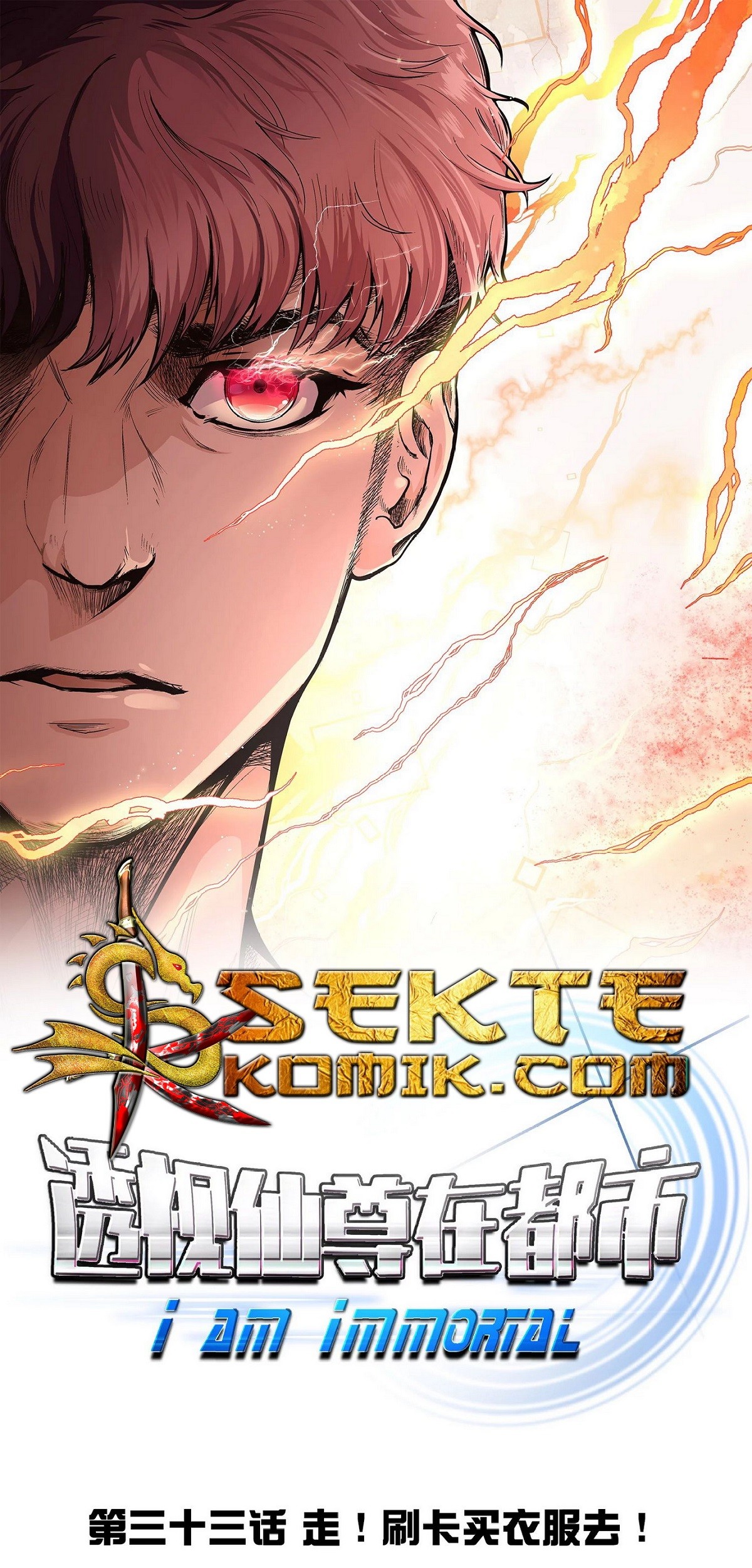 Baca  Xianzun System in the City Chapter 33 Gambar 2