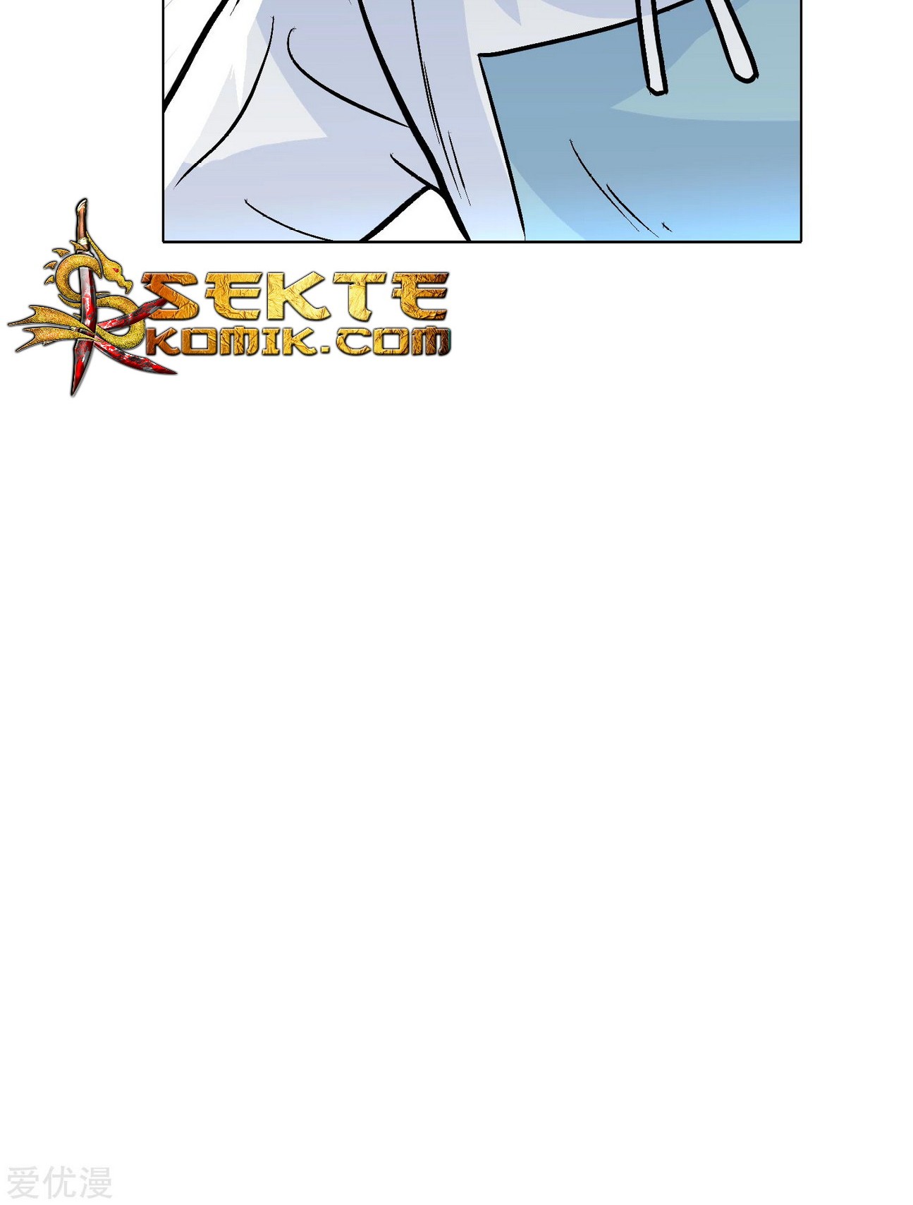 Xianzun System in the City Chapter 33 Gambar 53