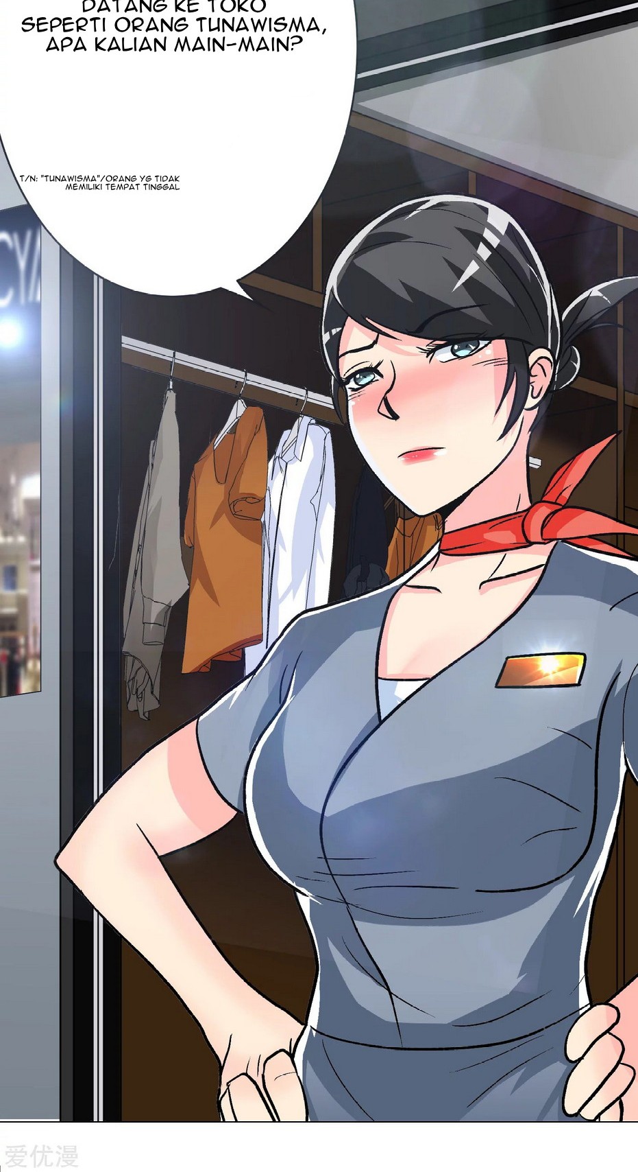 Xianzun System in the City Chapter 33 Gambar 57