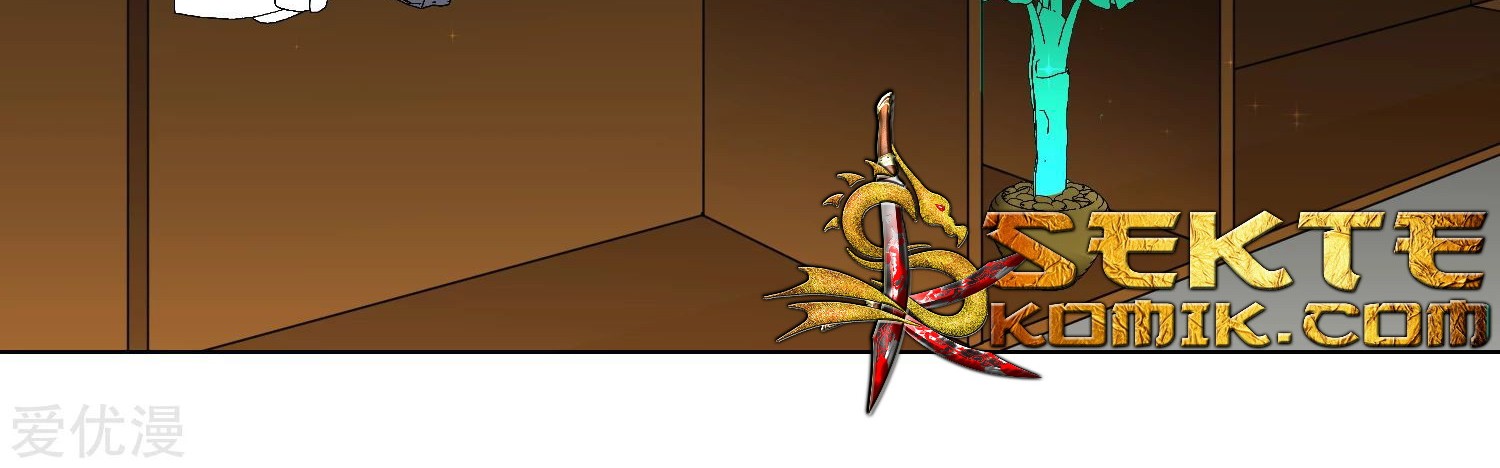 Xianzun System in the City Chapter 33 Gambar 63