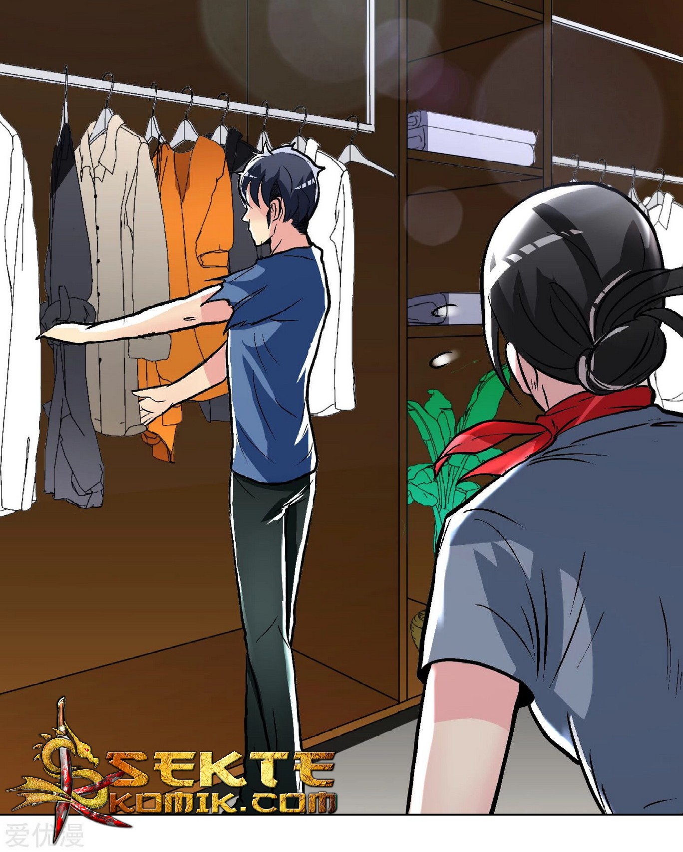 Xianzun System in the City Chapter 33 Gambar 65