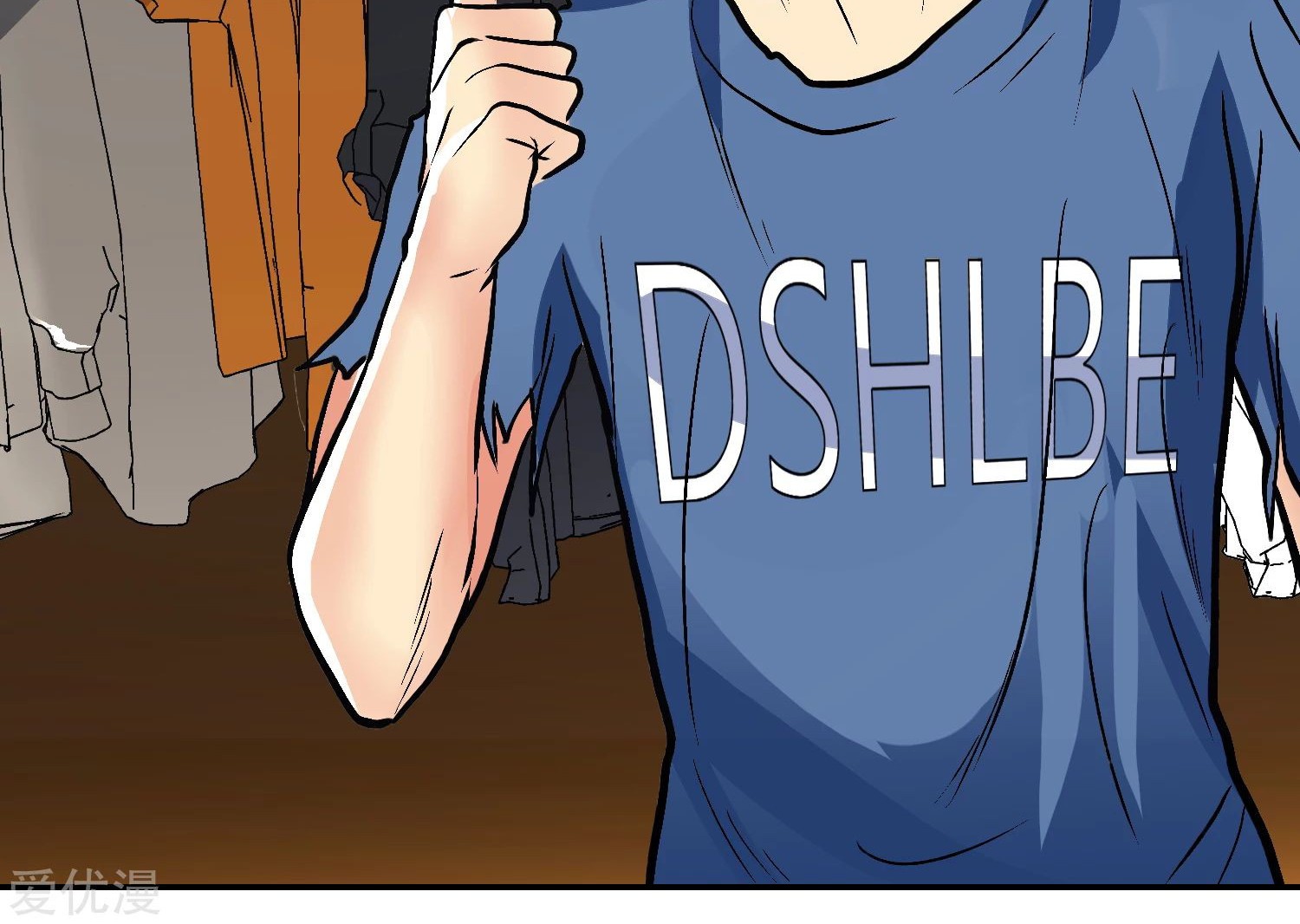 Xianzun System in the City Chapter 33 Gambar 68