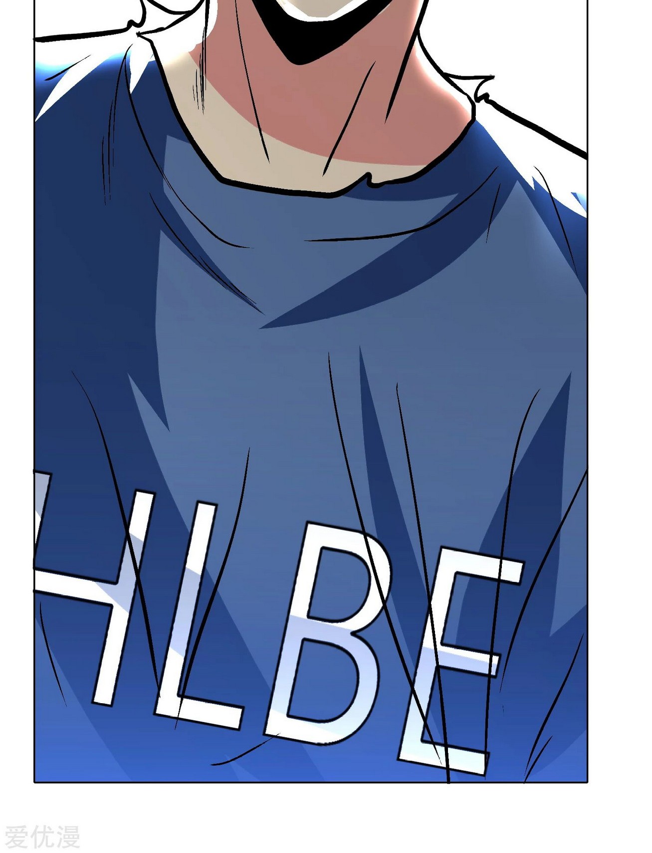 Xianzun System in the City Chapter 33 Gambar 71