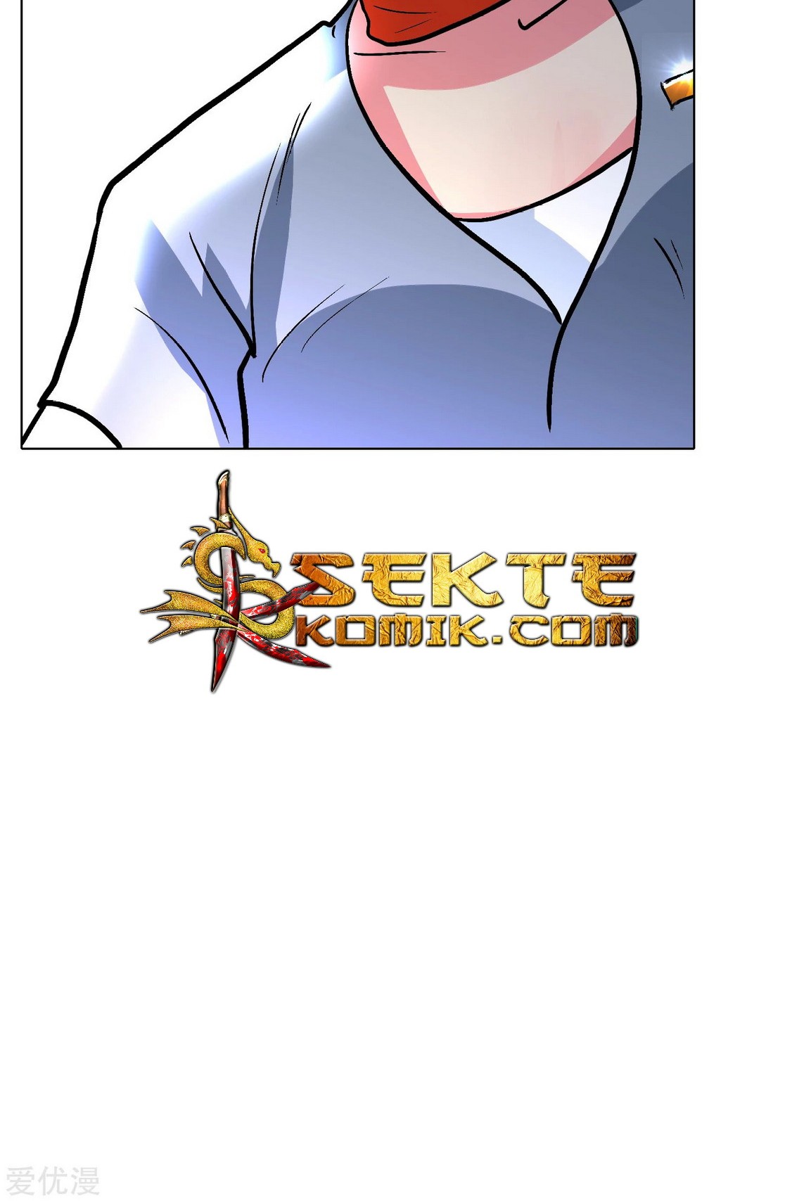 Xianzun System in the City Chapter 33 Gambar 73