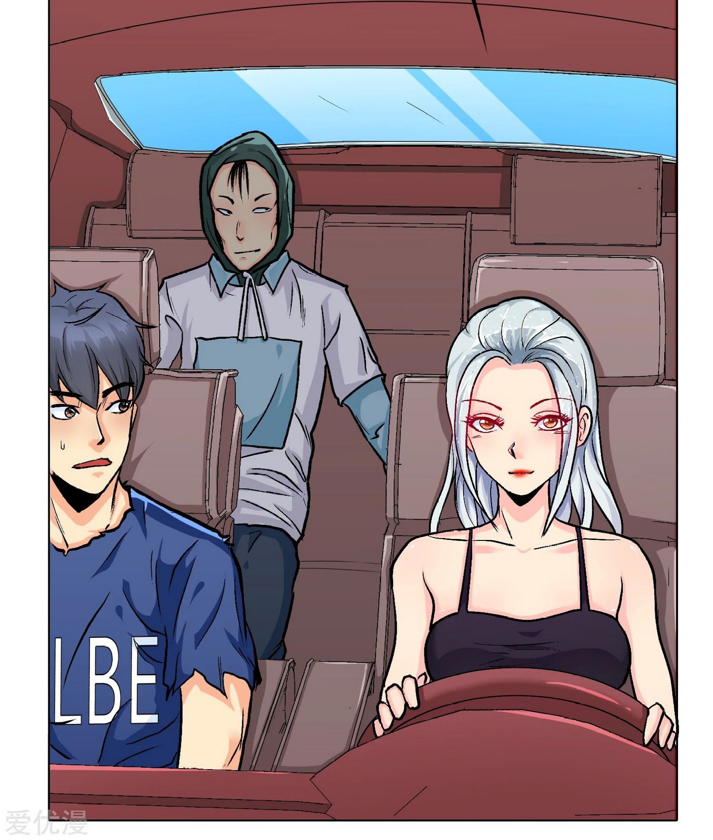 Xianzun System in the City Chapter 33 Gambar 9