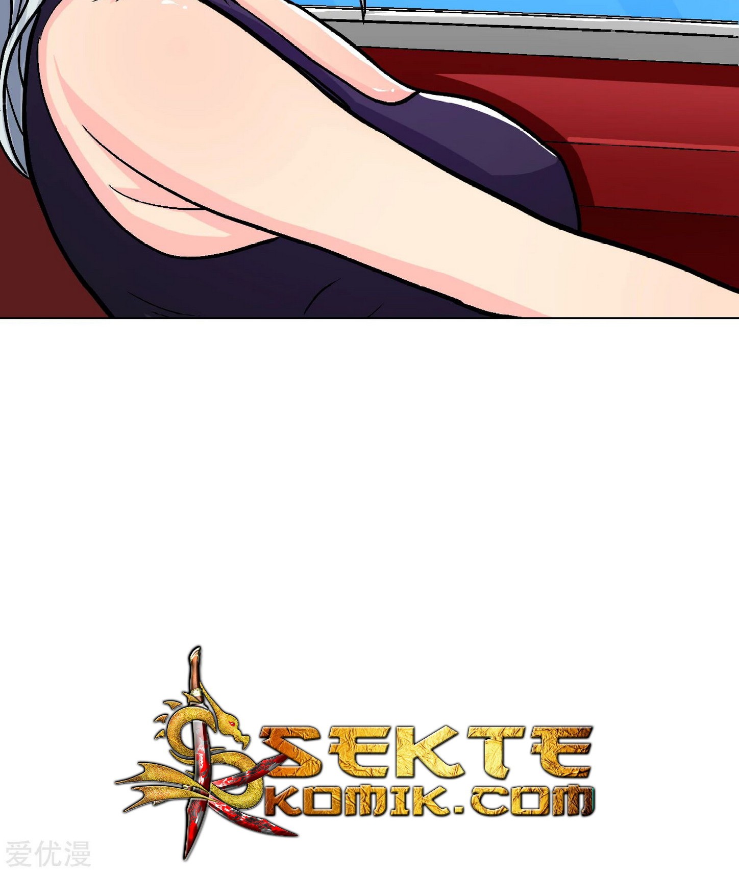 Xianzun System in the City Chapter 33 Gambar 12