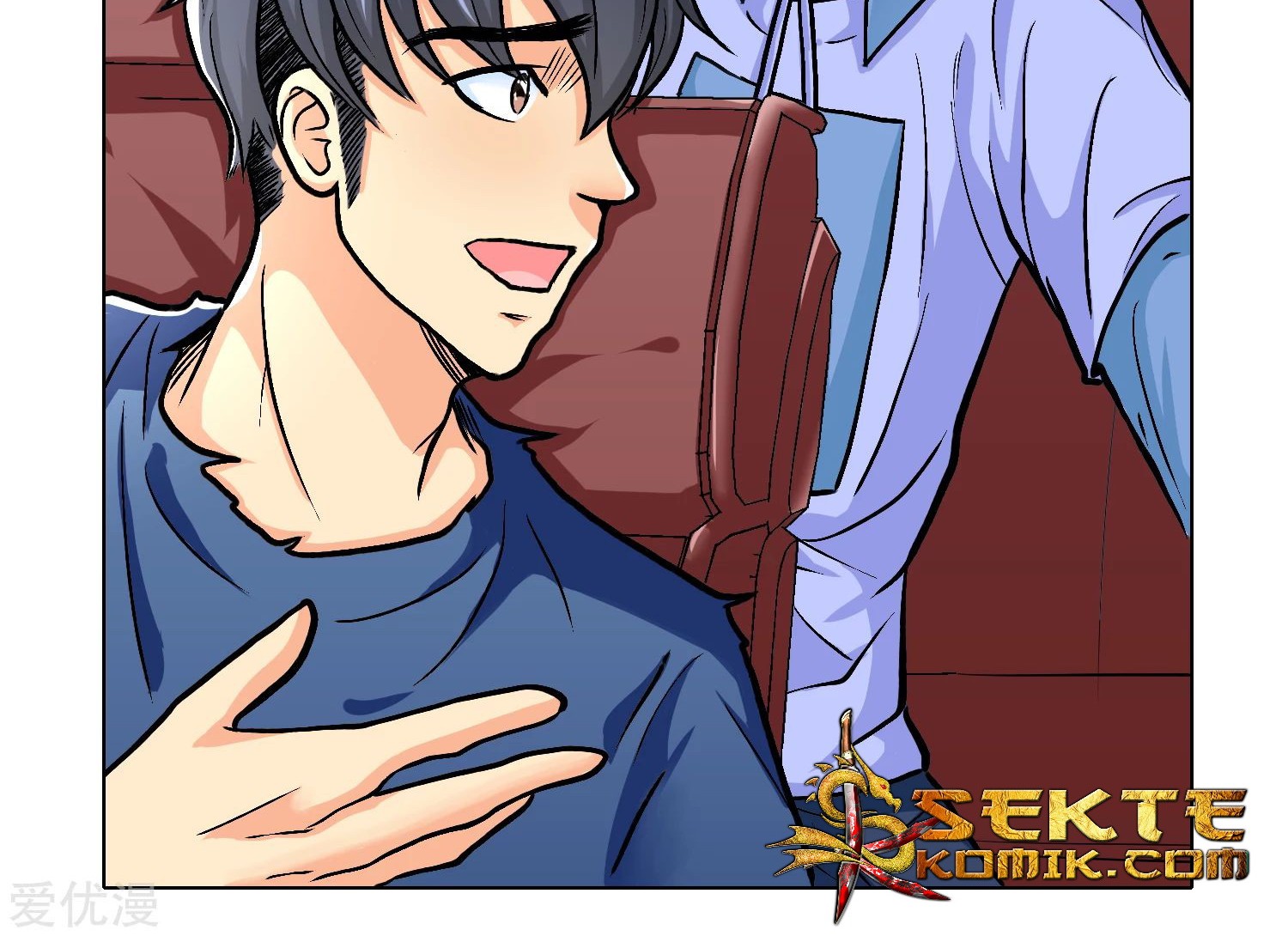 Xianzun System in the City Chapter 33 Gambar 14