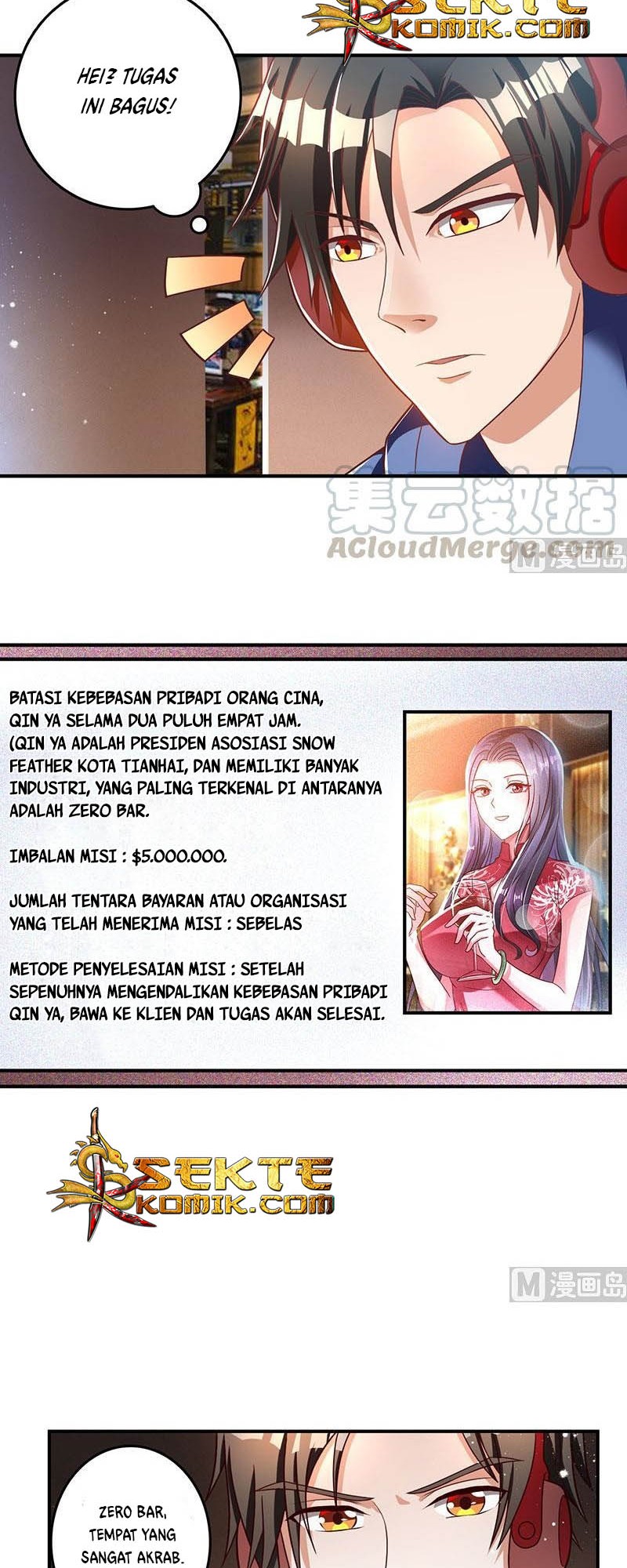 My Beauty Agent Wife Chapter 12 Gambar 5