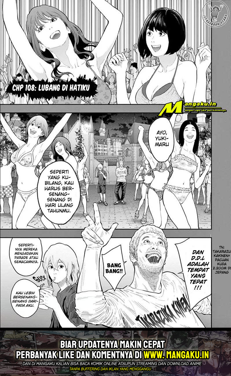 Baca  Jagaaaaaan Chapter 108 Gambar 2