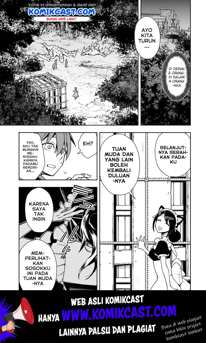 Frontier Diary Chapter 07 Gambar 12