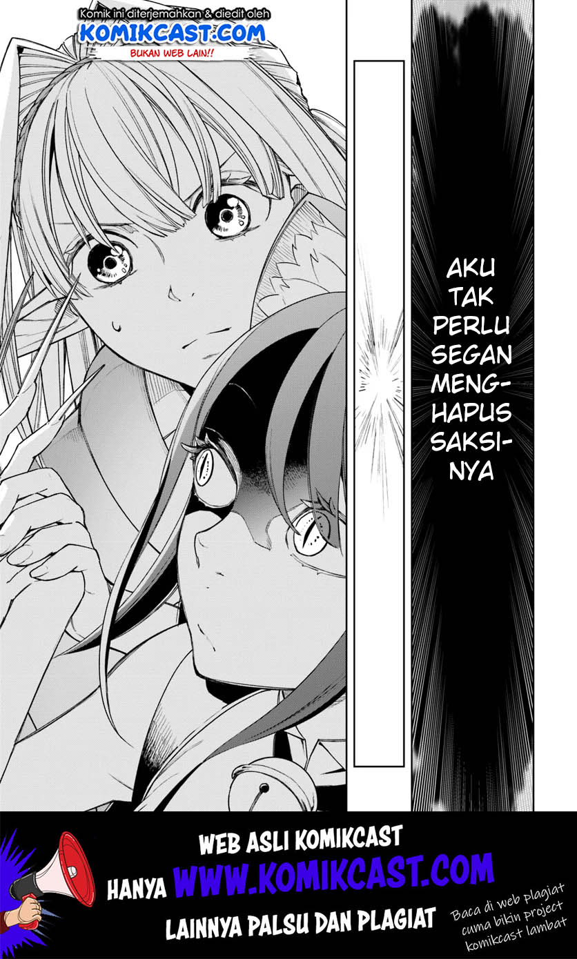 Frontier Diary Chapter 07 Gambar 14