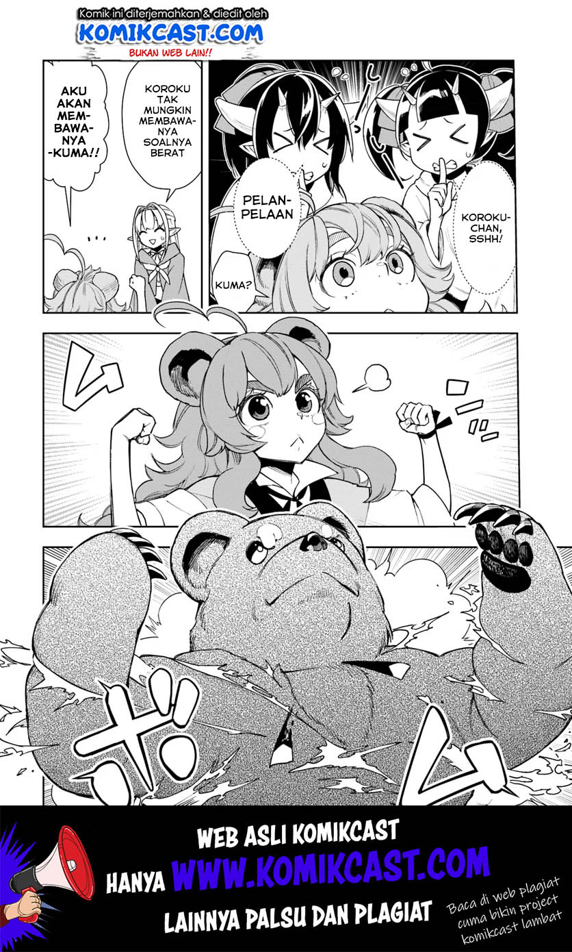Frontier Diary Chapter 07 Gambar 17
