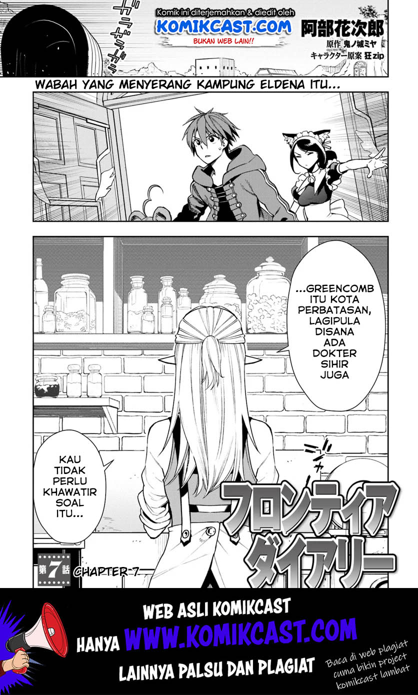 Baca  Frontier Diary Chapter 07 Gambar 2