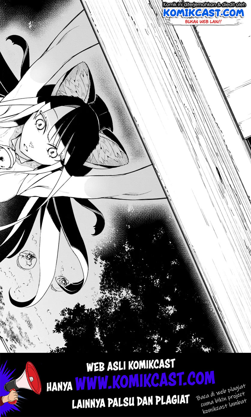 Frontier Diary Chapter 07 Gambar 21