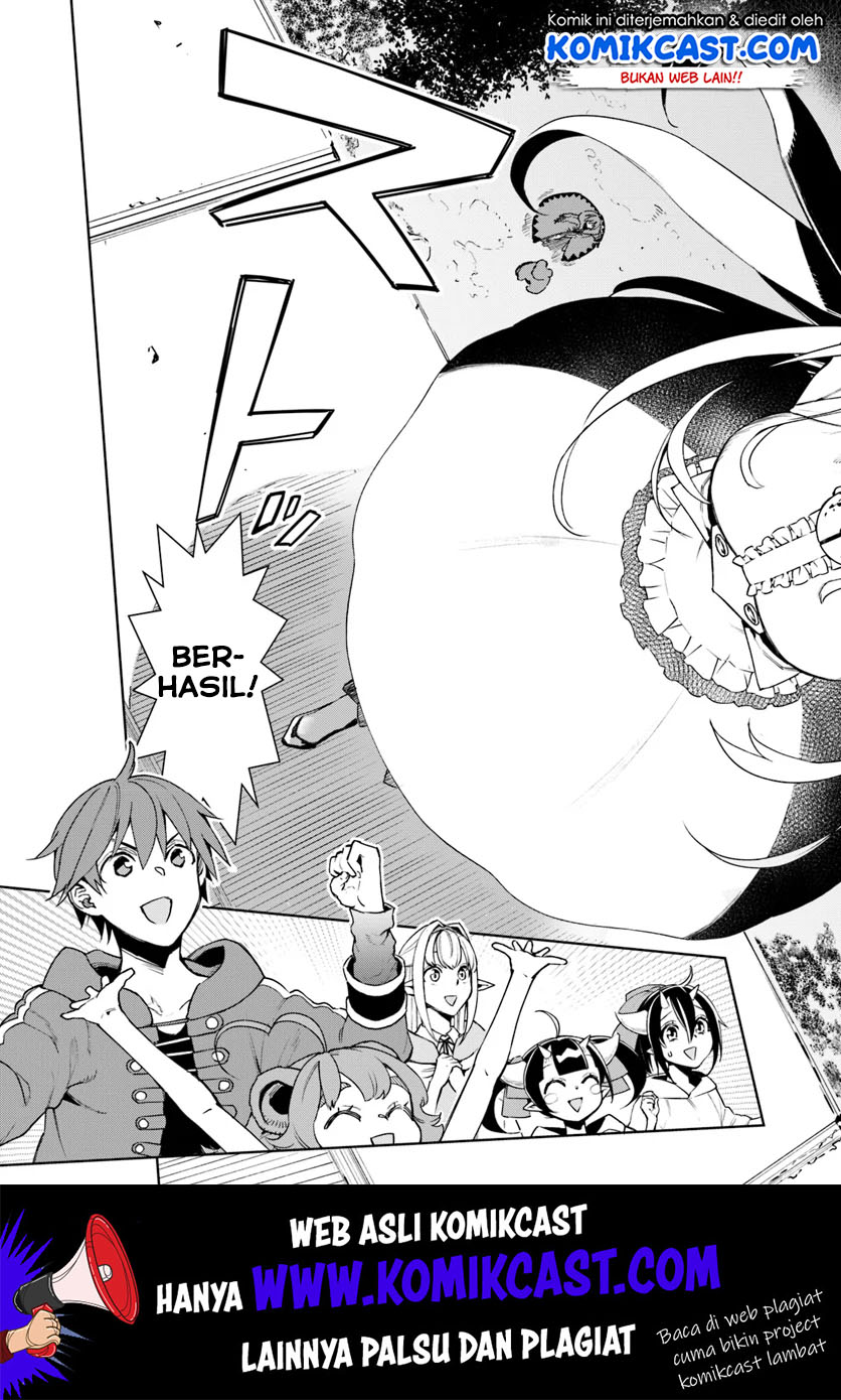 Frontier Diary Chapter 07 Gambar 22