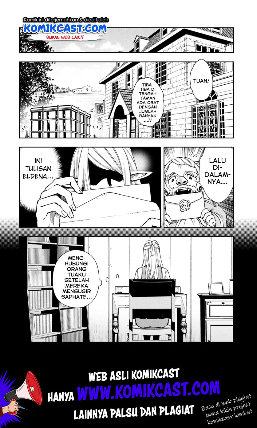 Frontier Diary Chapter 07 Gambar 25