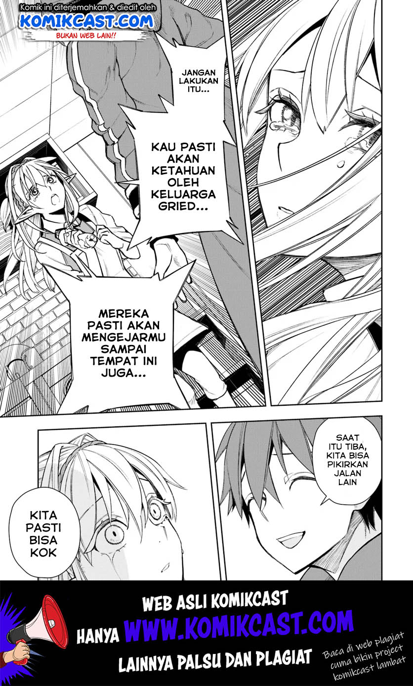Frontier Diary Chapter 07 Gambar 4