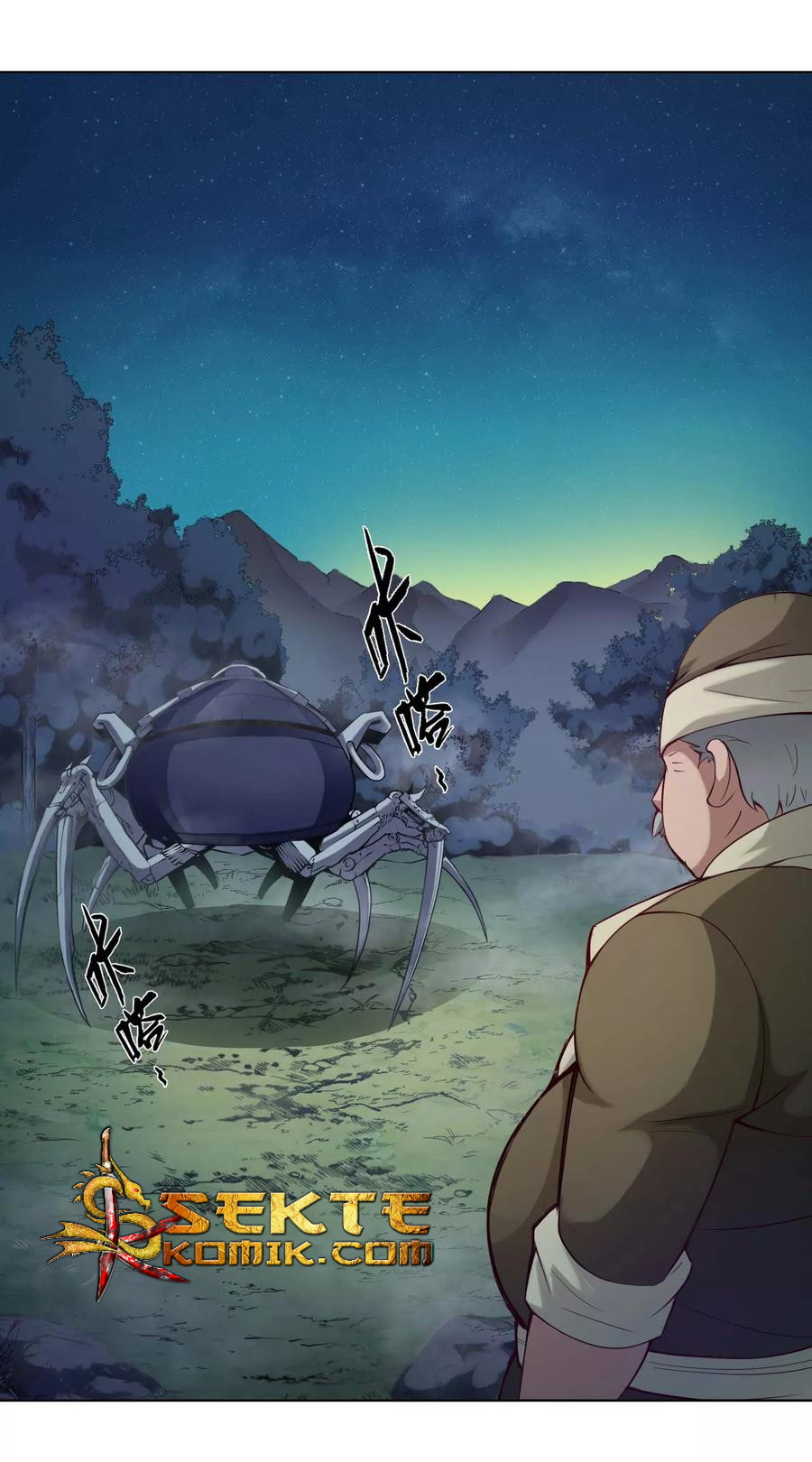 The Tale of Zi Wei Chapter 28 Gambar 34