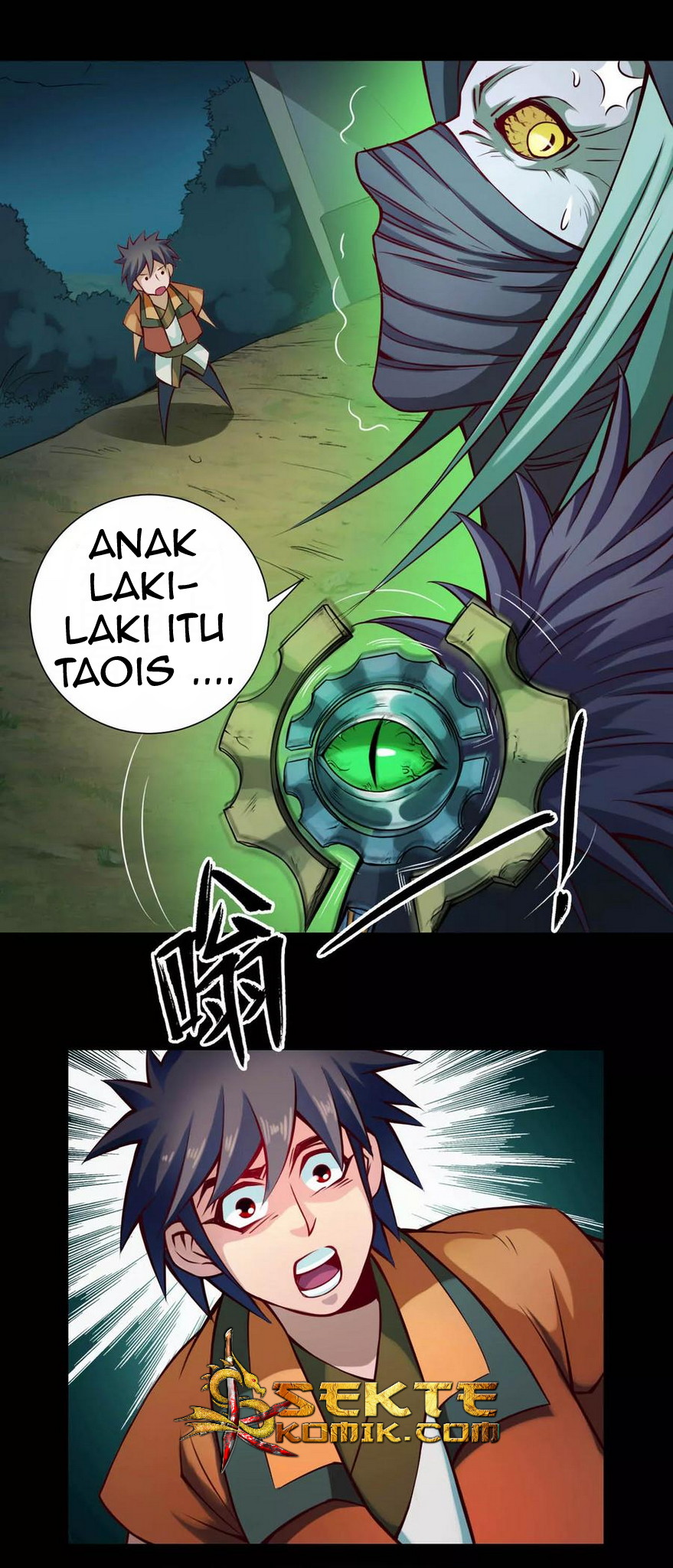 The Tale of Zi Wei Chapter 28 Gambar 4