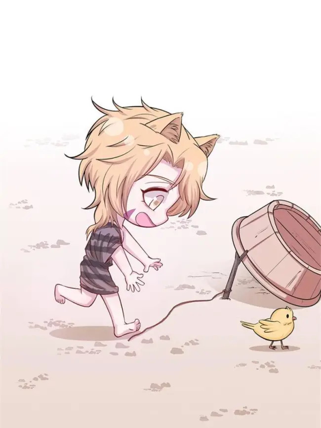 Beauty and the Beast Chapter 124 Gambar 10