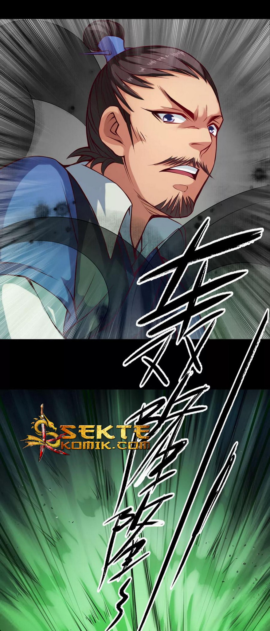 The Tale of Zi Wei Chapter 27 Gambar 21