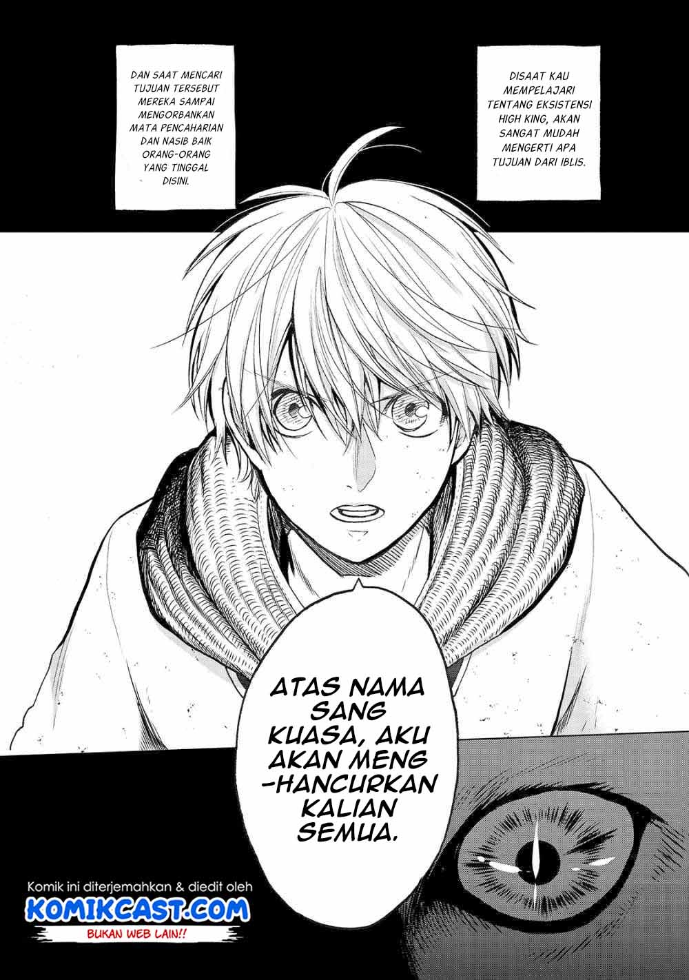 Saihate no Paladin Chapter 26 Gambar 12