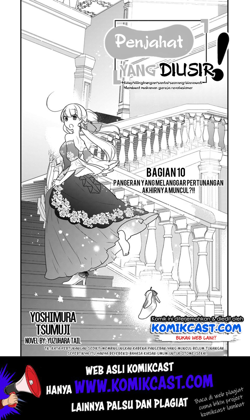 Baca  The Banished Villainess! Living the Leisurely Life of a Nun Making Revolutionary Church Food Chapter 10 Gambar 2