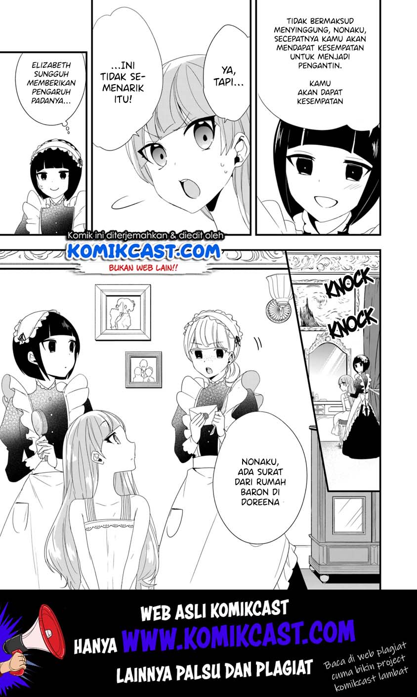 The Banished Villainess! Living the Leisurely Life of a Nun Making Revolutionary Church Food Chapter 09 Gambar 4