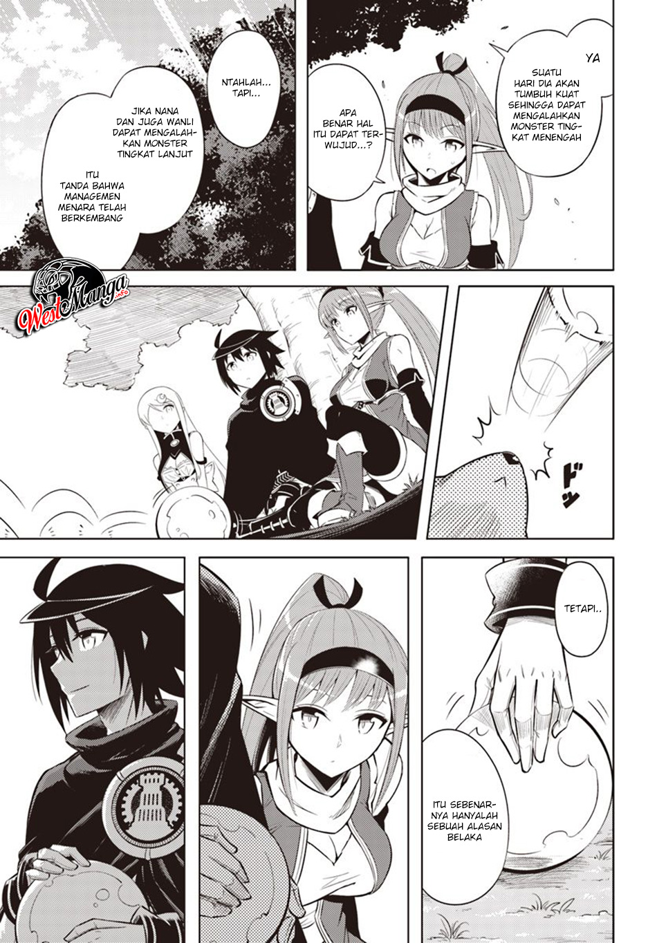 Tono no Kanri o Shite Miyou Chapter 18 Gambar 26