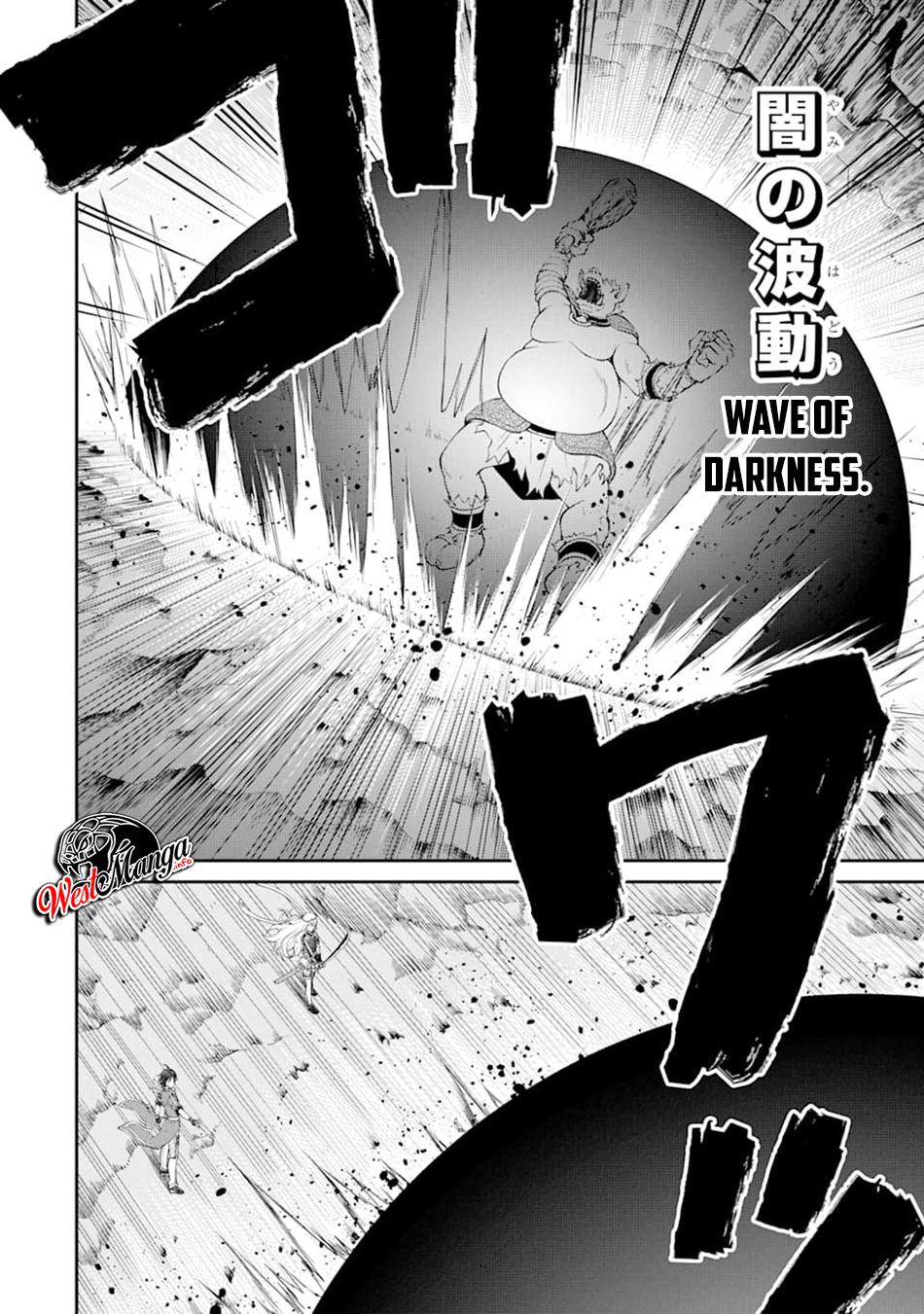 Saisoku Musou No B-kyuu Mahou Tsukai: Ippatsu Utareru Mae Ni Senpatsu Uchikaesu! Chapter 06.2 Gambar 7