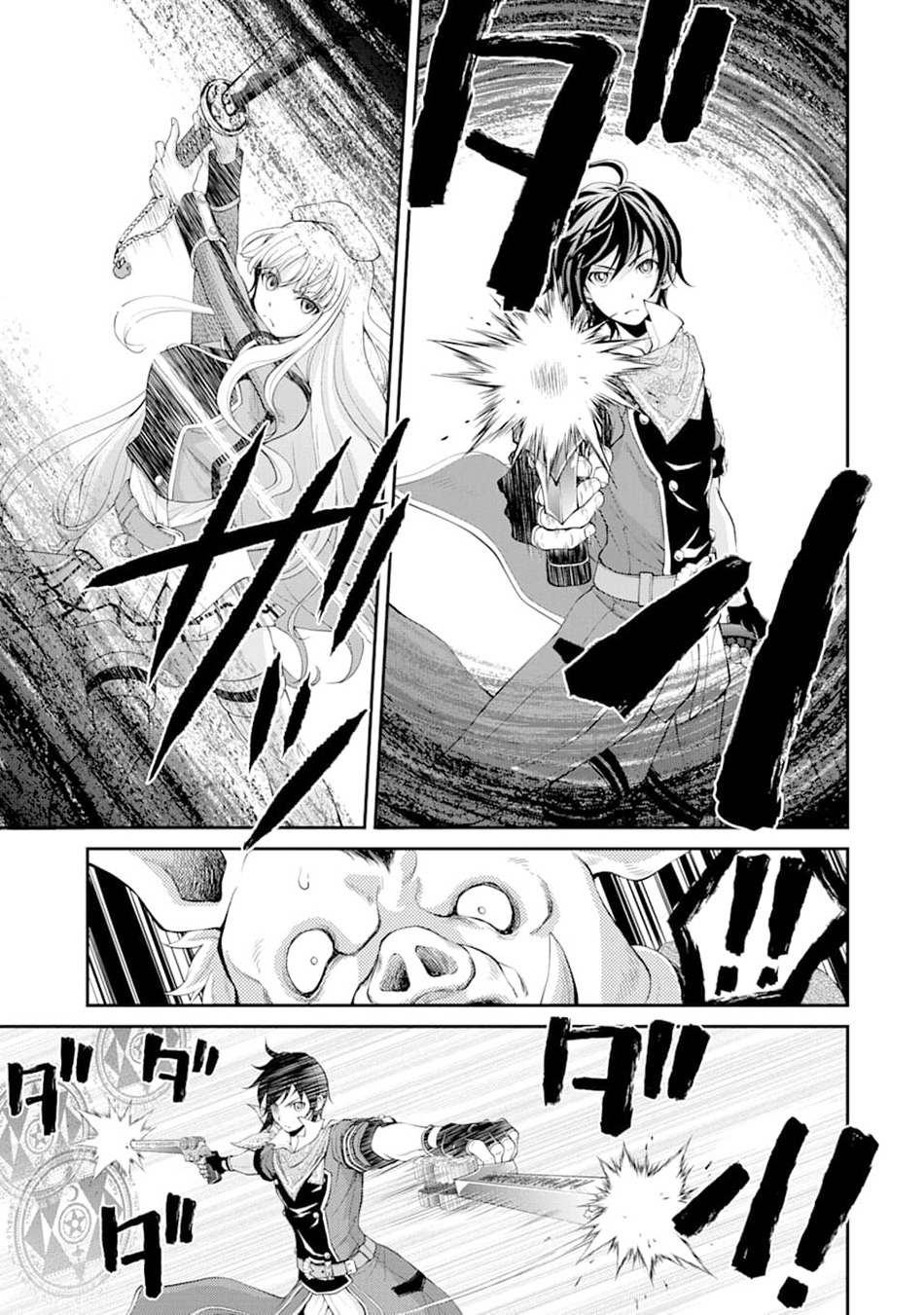 Saisoku Musou No B-kyuu Mahou Tsukai: Ippatsu Utareru Mae Ni Senpatsu Uchikaesu! Chapter 06.2 Gambar 8