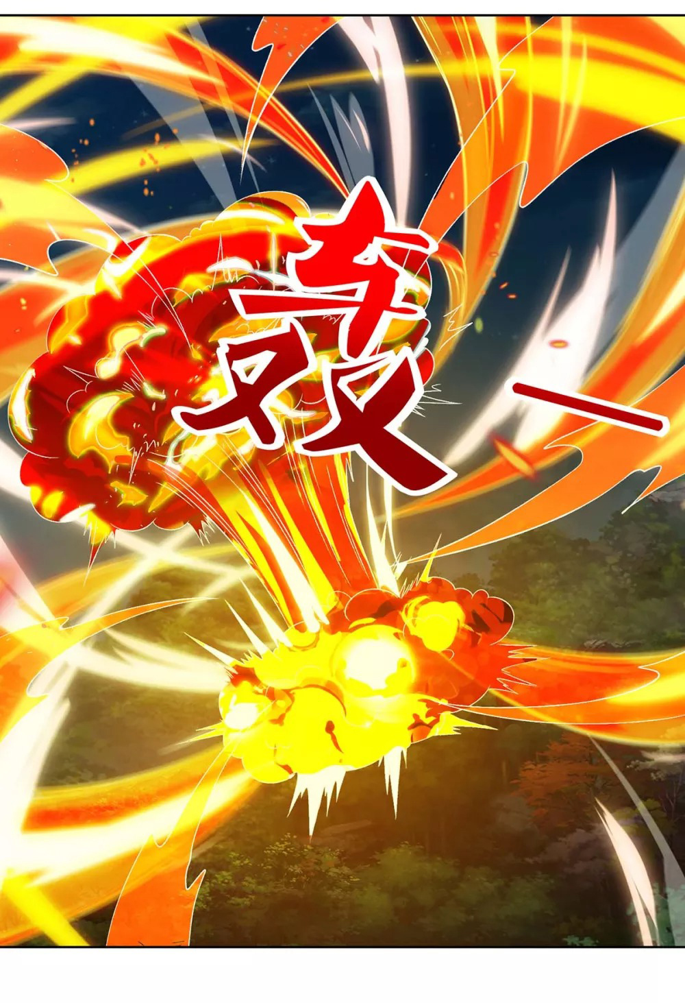 Rebirth After 80.000 Years Passed Chapter 87 Gambar 5