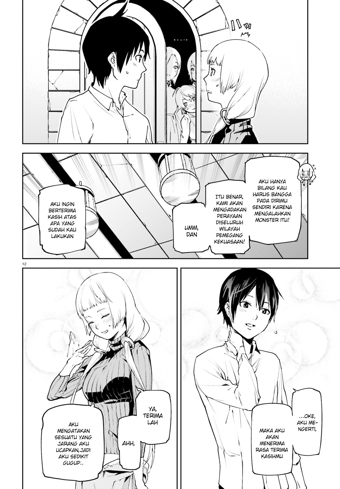 Sekai no Owari no Sekairoku Chapter 34 Gambar 12