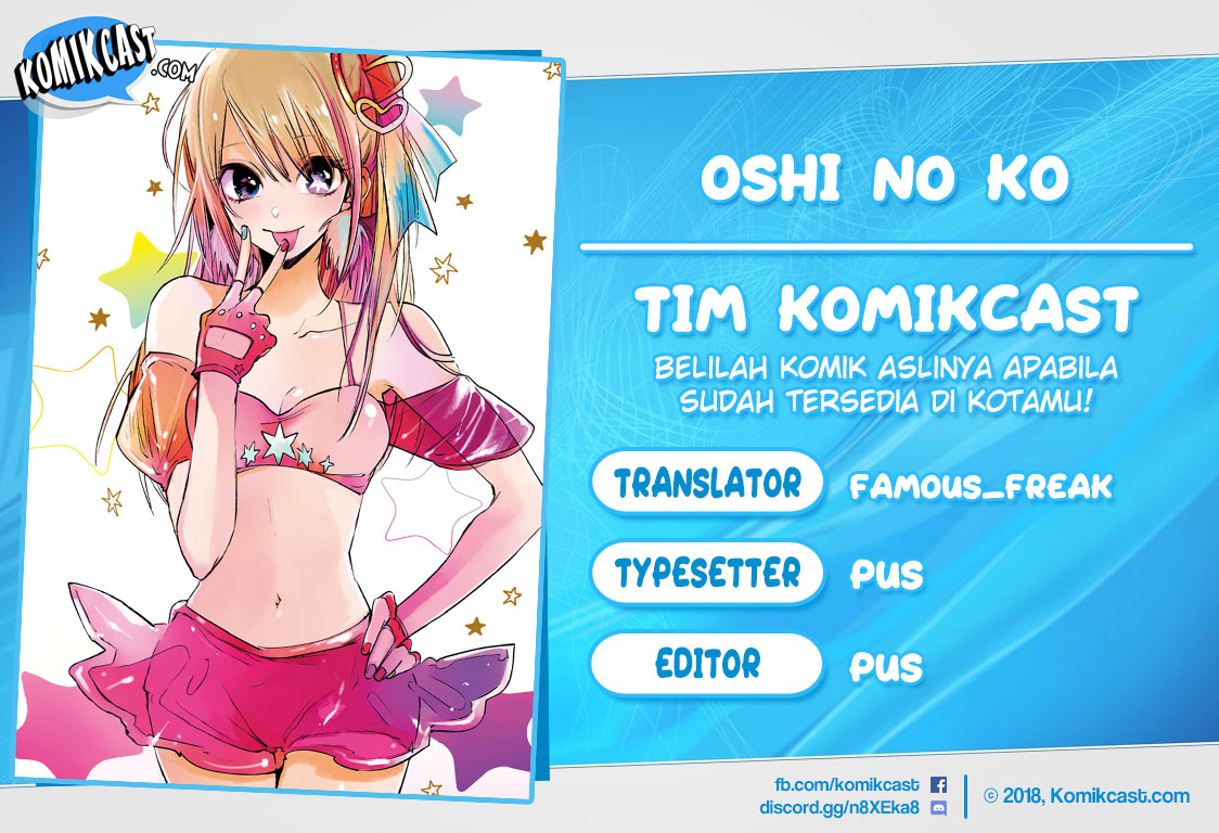 Baca Komik Oshi no Ko Chapter 06 Gambar 1