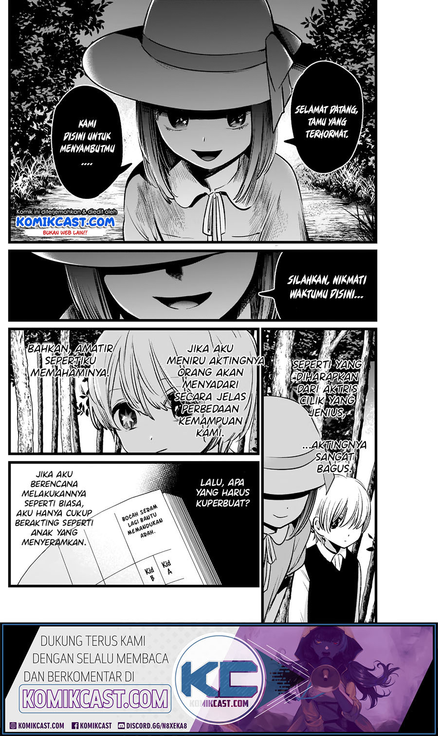 Oshi no Ko Chapter 06 Gambar 12