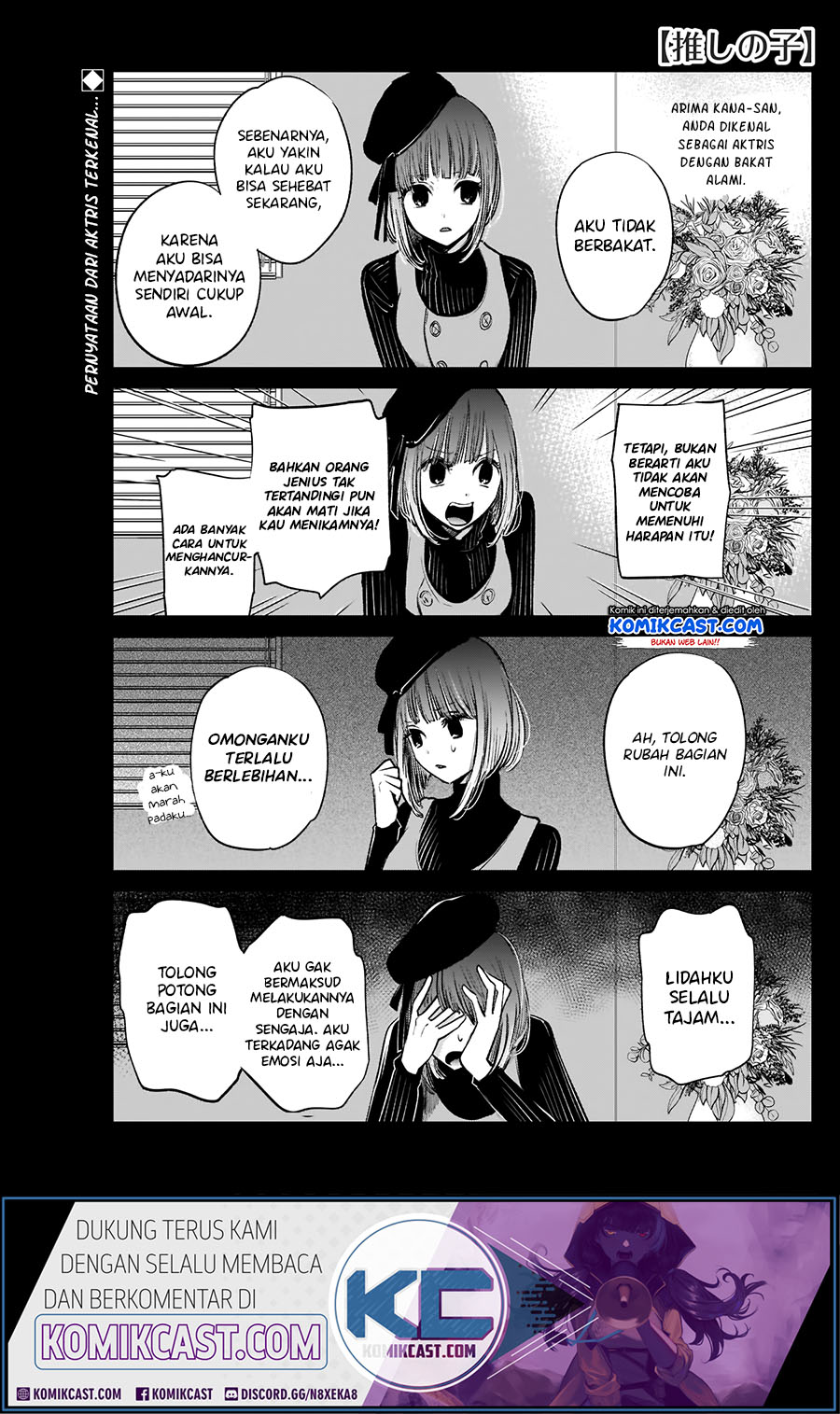 Oshi no Ko Chapter 06 Gambar 3