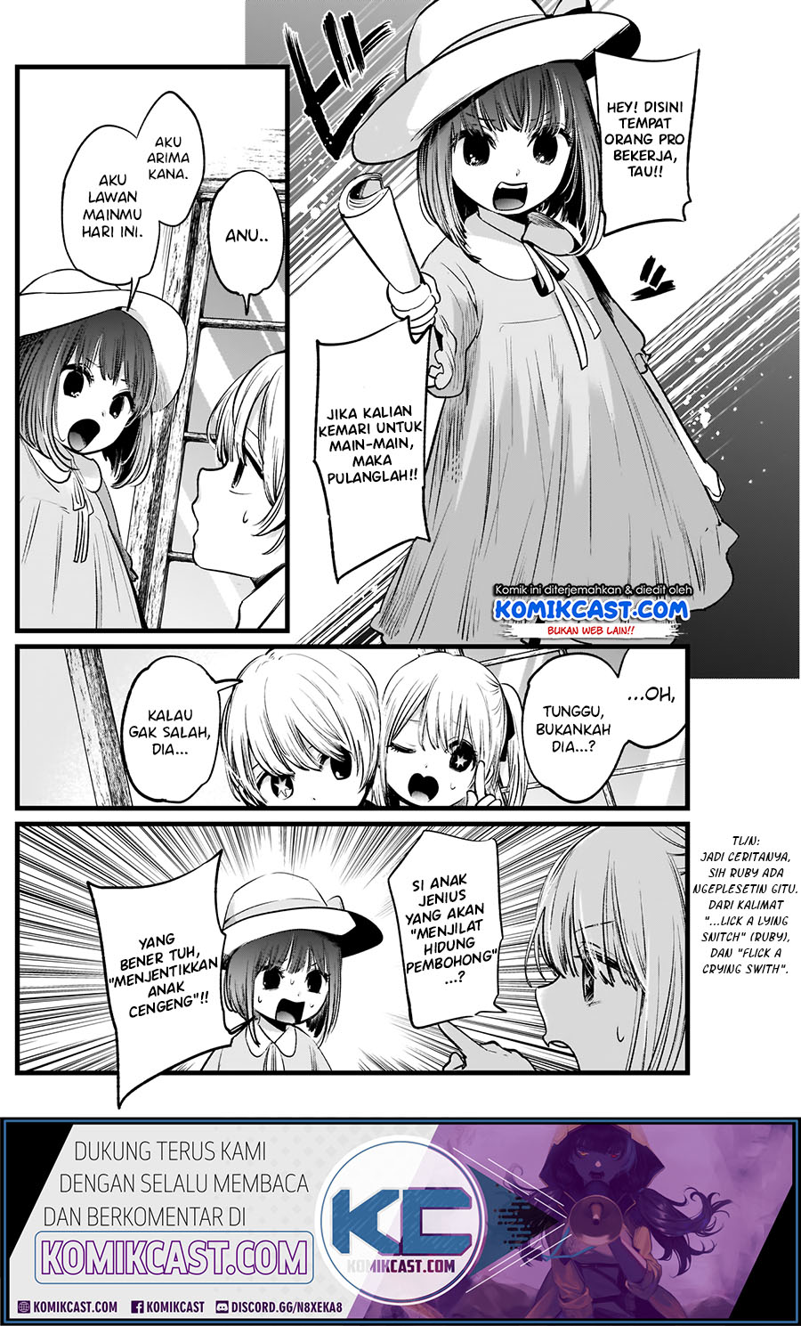 Oshi no Ko Chapter 06 Gambar 8