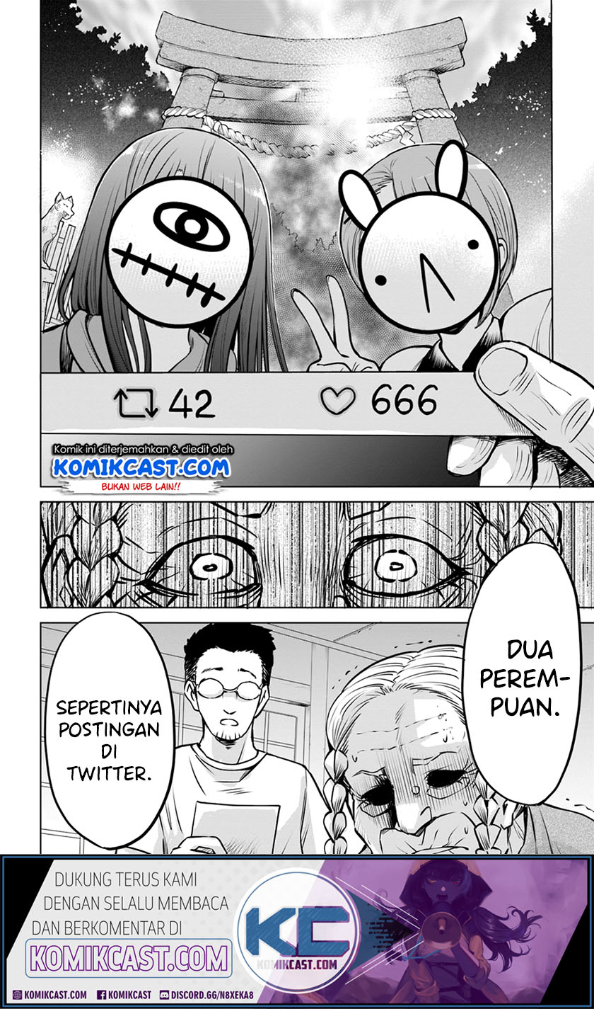 The Girl Who See It Chapter 24 Gambar 12