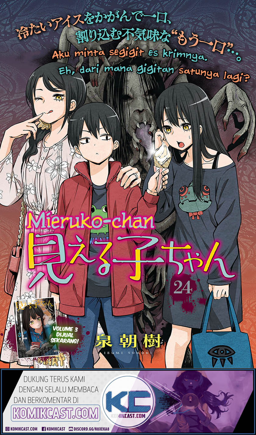 Baca The Girl Who See It Chapter 24 Gambar 2