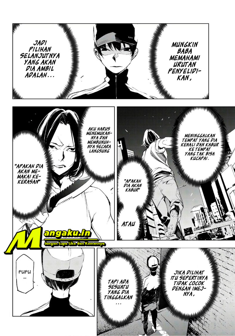 When Night Falls Chapter 15 Gambar 16