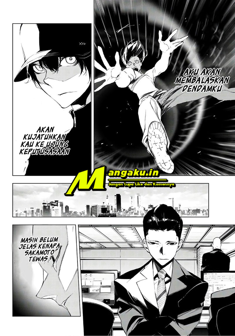 When Night Falls Chapter 15 Gambar 18
